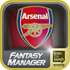 Arsenal Fantasy Manager 14