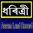 Assam Land Record App