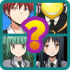 Assassination Classroom quiz