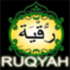 Audio Ayat-ayat Ruqyah