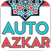 Auto Azkar Network ,Azkar El Muslim