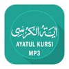 Ayat Kursi MP3 Audio Teks