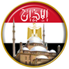 Azan egypt : Prayer times Egypt