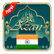 Azan India : India prayer time