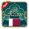 Azan Qatar