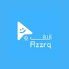 أزرق Azzrq l