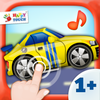 BABY-APPS (Happytouch® Games f