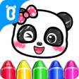 Baby Panda's Coloring Pages