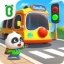 Baby Panda's School Bus 