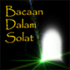 Bacaan Dalam Solat