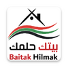 Baitak Hilmak