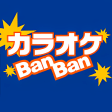 ｶﾗｵｹBanBan