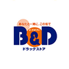 B&Dドラッグストア