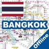 Bangkok MRT BTS Sky Train Offl