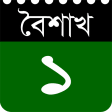 Bangla Calendar