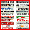 Bangla News95