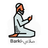 Barki-صلاتي