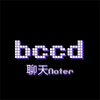 bccd聊天Noter