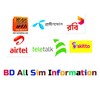 BD All Sim Card Information