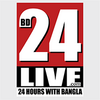 BD24Live - Bangla News Portal