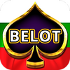 Belot - Play Belot Offline