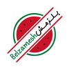 Belzamesh | بلزمش