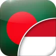 Bengali-Indonesian Translator