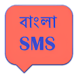 Bengali SMS