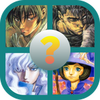 Berserk Character Quiz