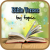 Best Bible Verses by Topic