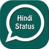 Best Status For Whatsapp