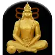 Bhakti Ringtones