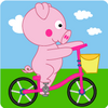 Bike Peppie Pig