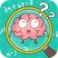 Brain Go 