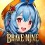 Brave Nine 