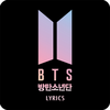 BTS Lyrics