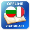 Bulgarian-Italian Dictionary