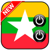 Burma Music Ringtones