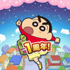 Crayon Shin-chan Kasukaberunner Z