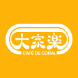 CafedeCoral