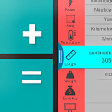 Calculator - unit converter