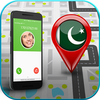 Caller ID &amp; Tracker - Pakistan