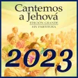 Cantemos a Jehova