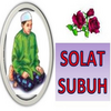 Cara Solat Subuh Dan Persoalannya