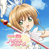 Cardcaptor Sakura: Happiness Memories