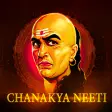 Chanakya Niti in Hindi