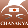 Chanakya Nitisastra