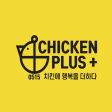 Chicken Plus