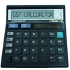 CITIZEN & GST CALCULATOR