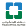 Cleveland Clinic Abu Dhabi